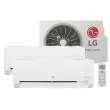 Ar-Condicionado LG Dual Inverter Voice  +AI Bi-Split 16.000 BTU (9.000+9.000 BTU) Frio 220V - S32Q16SA181