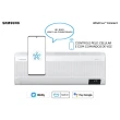 Ar Condicionado Split Inverter Samsung WindFree Connect 18000 BTUS Quente e Frio 220V AR18BSEAAWKXAZ