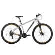 Bicicleta Houston Kamp Prata/ Amarela Cambio Shimano Aro 29 21V HTKP97G