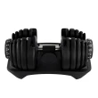 Dumbbell Halter Regulável Anilhas 24Kg Gallant Elite Pro (GDB24R0A-PT)